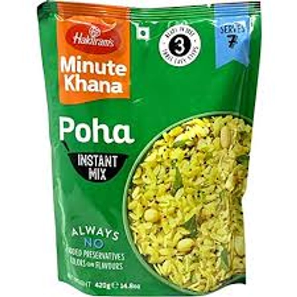 HALDIRAMS MINUTE KHANA POHA - 80GM