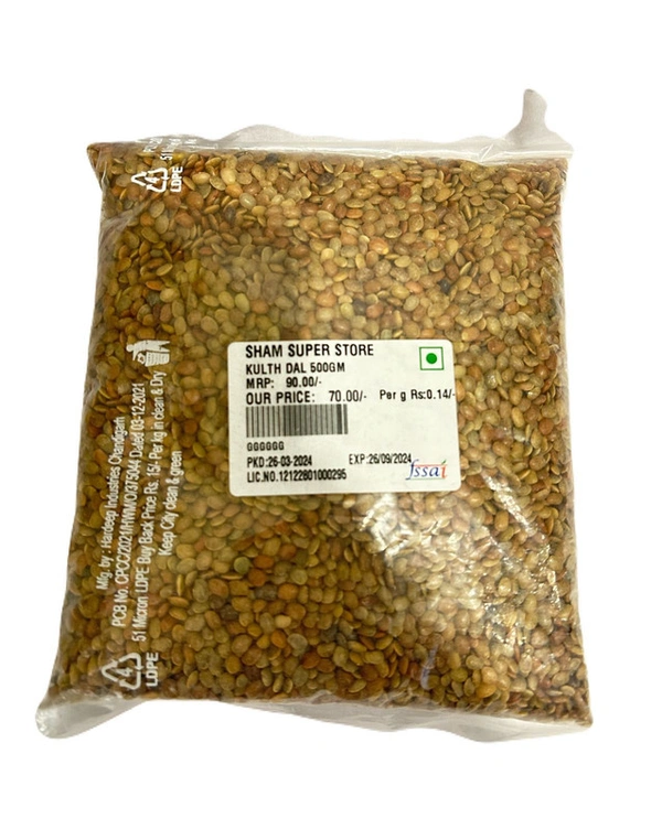SHAM SUPER STORE KULTH DAL - 500GM
