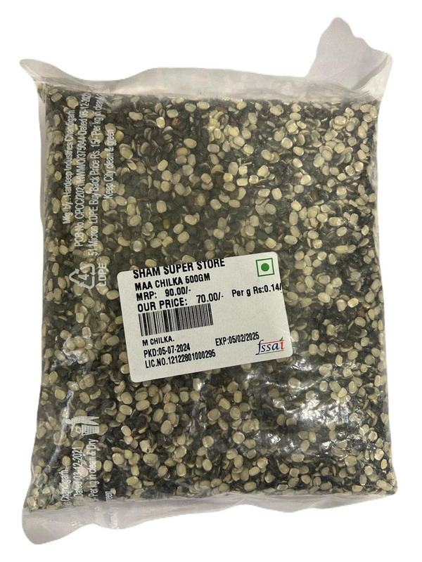 SHAM SUPER STORE MAA CHILKA - 500GM