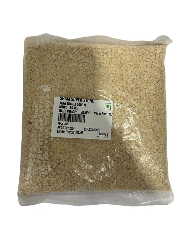 SHAM SUPER STORE MAA DHULI - 500GM