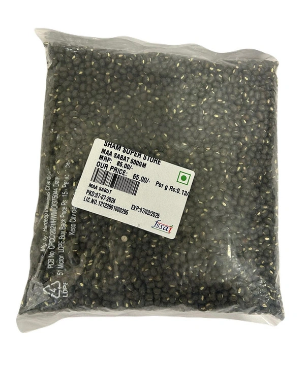 SHAM SUPER STORE MAA SABAT - 500GM