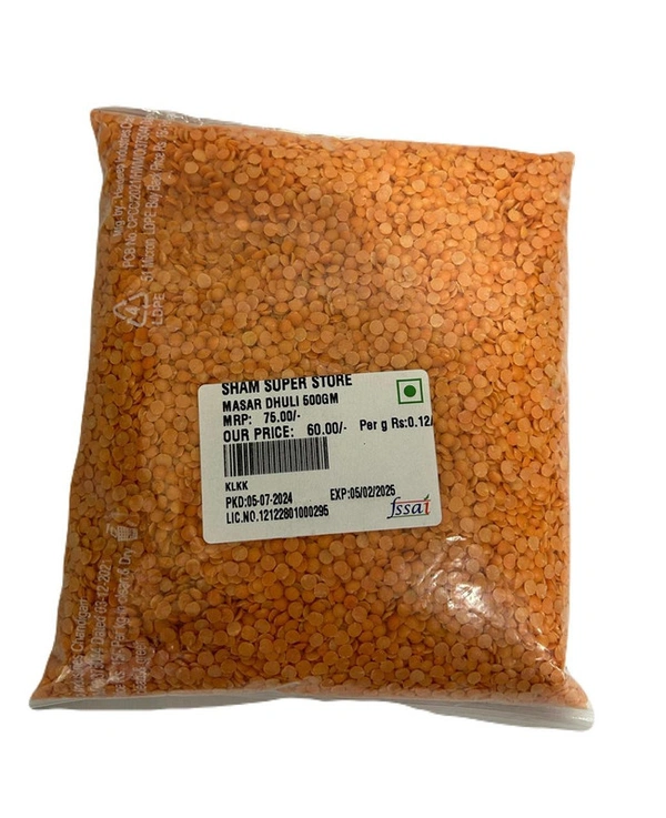 SHAM SUPER STORE MASAR DHULI - 500GM