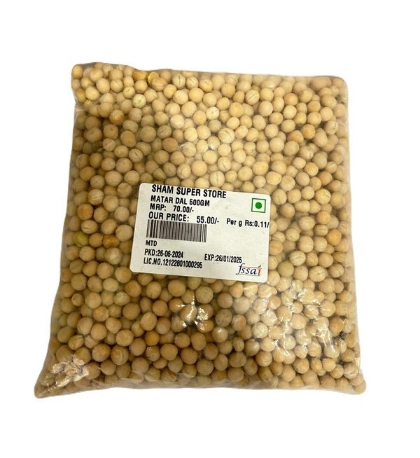 SHAM SUPER STORE MATAR DAL - 500GM