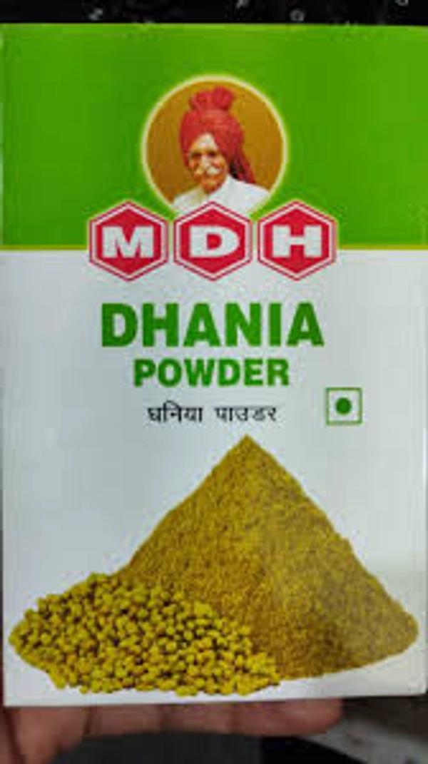 MDH DHANIA POWDER - 200GM