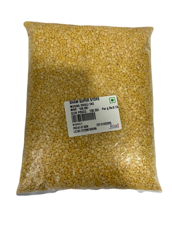 SHAM SUPER STORE MOONG DHULI - 1KG