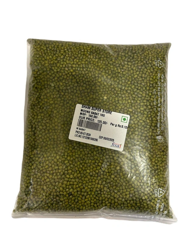 SHAM SUPER STORE MOONG SABAT - 1KG