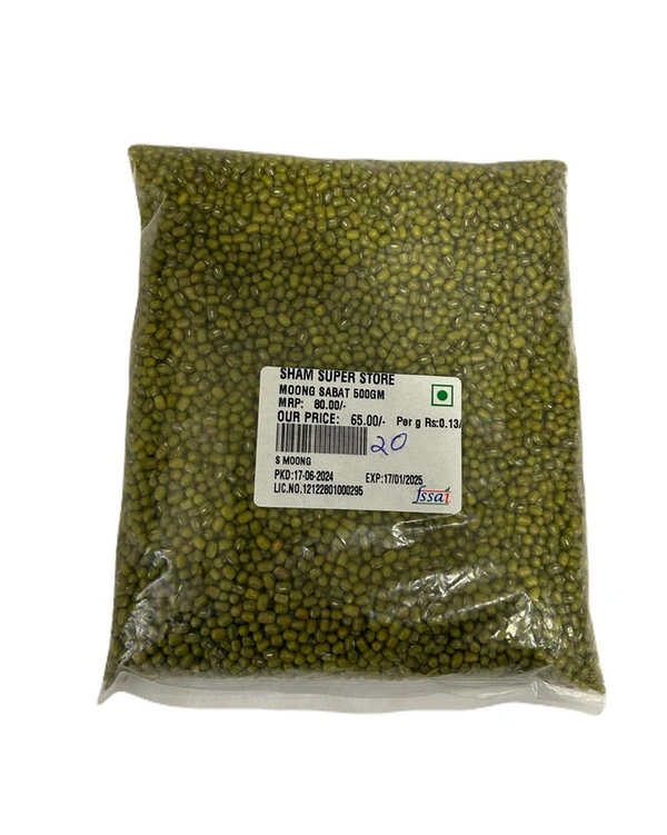 SHAM SUPER STORE MOONG SABAT - 500GM