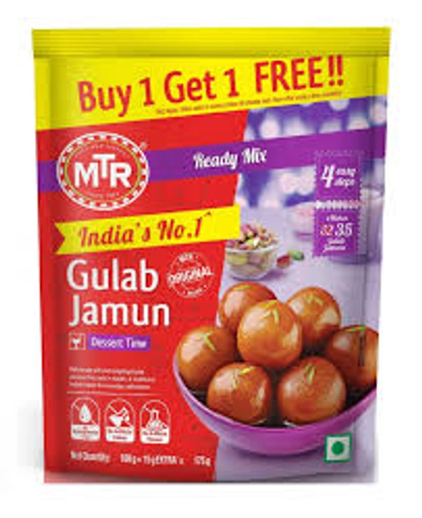 MTR GULAB JAMUN MIX 1+1 - 175GM