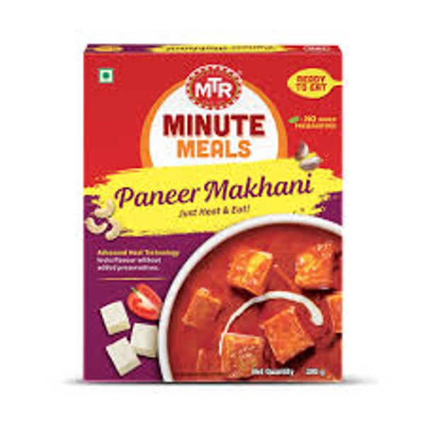 MTR MINTUE MEALS PAV BHAJI - 300GM