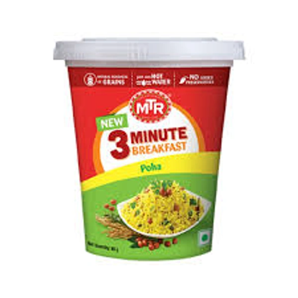 MTR POHA CUP - 80GM