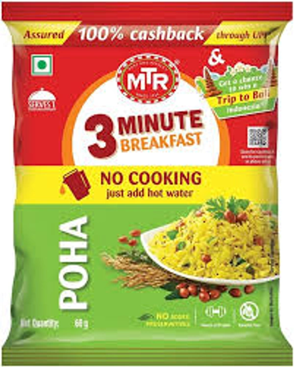 MTR POHA REGULAR - 60GM