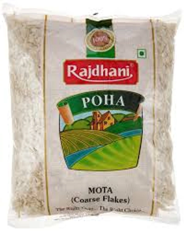RAJDHANI POHA - 500GM