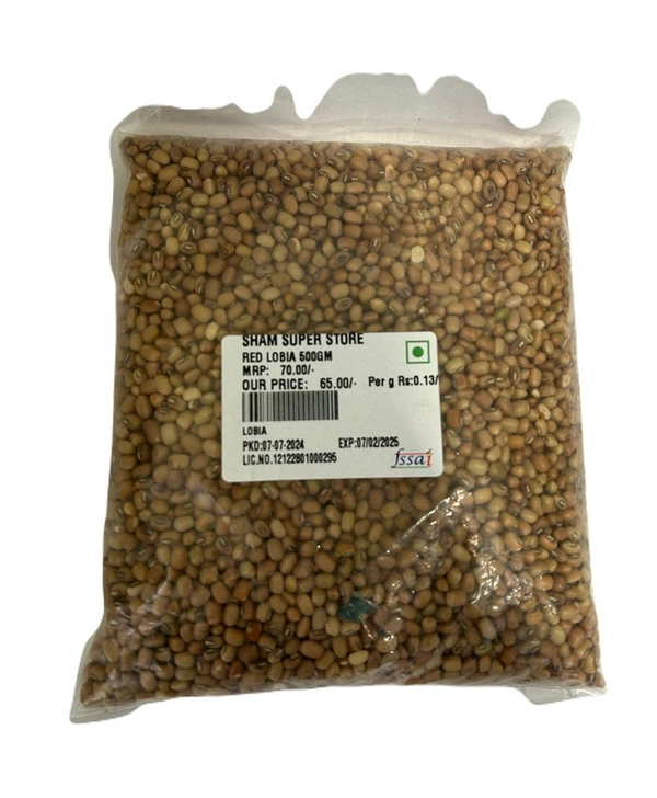 SHAM SUPER STORE RED LOBIA - 500GM