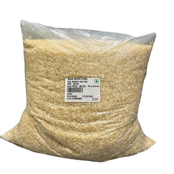 SHAM SUPER STORE RICE TUKDA - 5KG