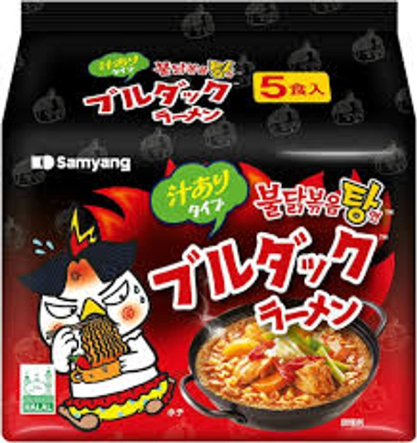 SAMYANG STEW TYPE HOT CHICKEN FLAVOUR RAMEN - 145GM