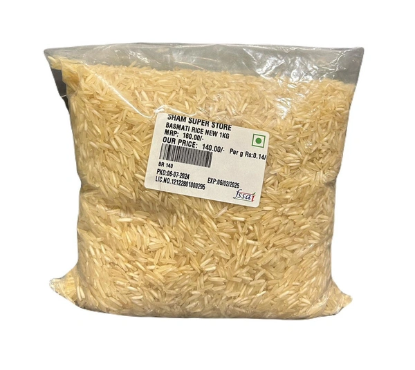 SHAM SUPER STORE TIBAR RICE - 1KG