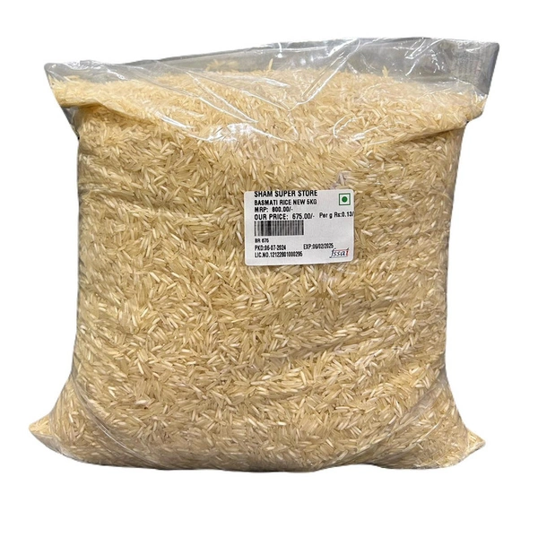 SHAM SUPER STORE TIBAR RICE - 5KG