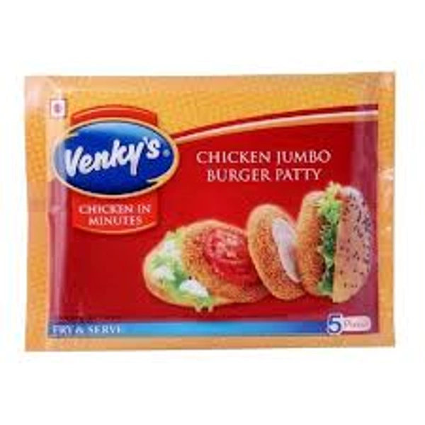 VENKEY'S CHICKEN BURGER PATTY - 500GM