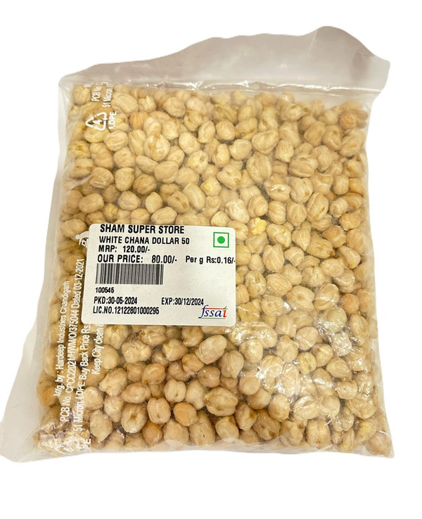SHAM SUPER STORE WHITE CHANA DOLLAR - 500GM