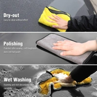 Microfiber Cleaning Car Towel 40x60 - 40x60 CM