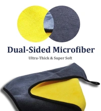 Microfiber Cleaning Car Towel 40x60 - 40x60 CM