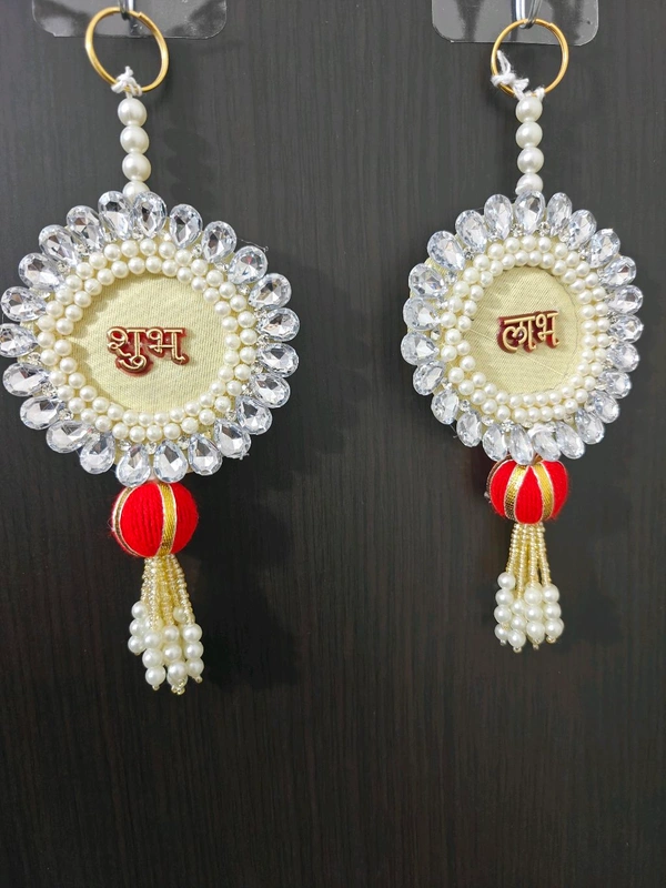 Diamond Wall Hanging Subh Labh Set - White