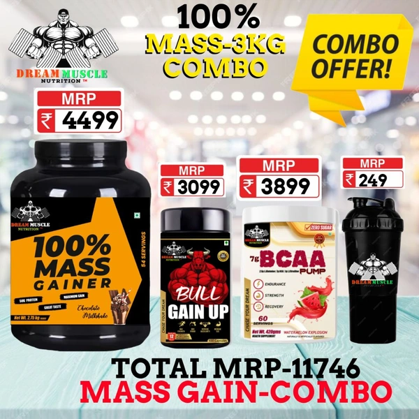 𝐂𝐎𝐌𝐁𝐎 :100% 𝗠𝗔𝗦𝗦 𝗚𝗔𝗜𝗡𝗘𝗥 - 3𝗞𝗚 + BULL GAIN UP + BCAA 60S