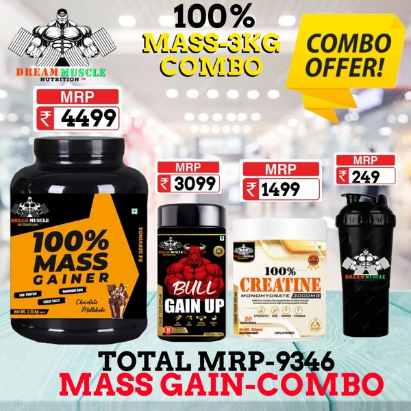 𝐂𝐎𝐌𝐁𝐎 :100% 𝗠𝗔𝗦𝗦 𝗚𝗔𝗜𝗡𝗘𝗥 - 3𝗞𝗚 + BULL GAIN UP + CREATINE 20S
