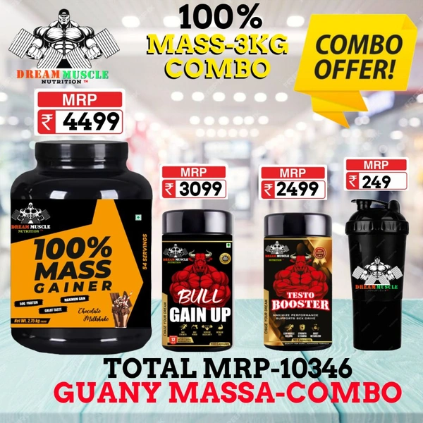 𝐂𝐎𝐌𝐁𝐎 :100% 𝗠𝗔𝗦𝗦 𝗚𝗔𝗜𝗡𝗘𝗥 - 3𝗞𝗚 + BULL GAIN UP + TESTO BOOSTER
