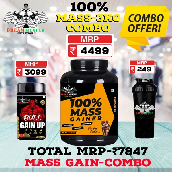 𝐂𝐎𝐌𝐁𝐎 :100% 𝗠𝗔𝗦𝗦 𝗚𝗔𝗜𝗡𝗘𝗥 - 3𝗞𝗚 + BULL GAINUP