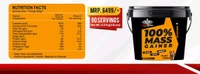 𝐂𝐎𝐌𝐁𝐎 :100% 𝗠𝗔𝗦𝗦 𝗚𝗔𝗜𝗡𝗘𝗥 - 5𝗞𝗚 + BULL GAIN UP + CREATINE 50S