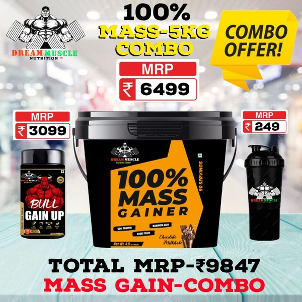 𝗖𝗢𝗠𝗕𝗢 :100% 𝗠𝗔𝗦𝗦 𝗚𝗔𝗜𝗡𝗘𝗥-5𝗞𝗚 + BULL GAINUP