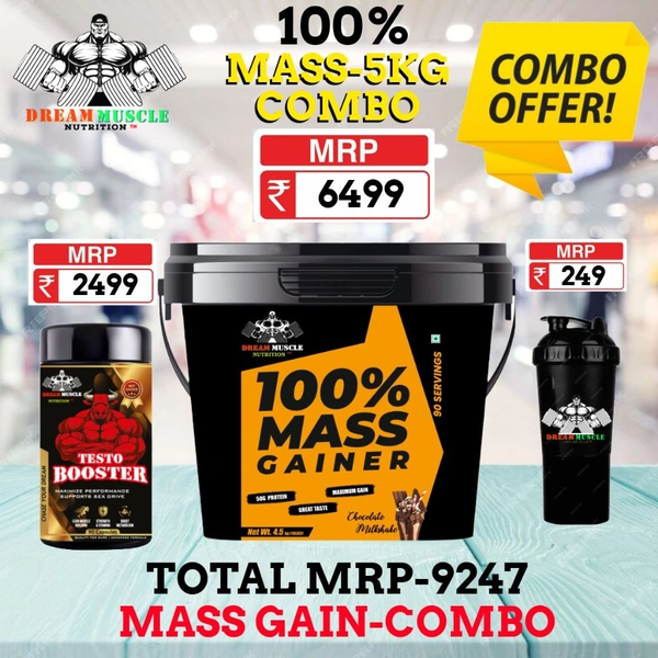 𝗖𝗢𝗠𝗕𝗢 :100% 𝗠𝗔𝗦𝗦 𝗚𝗔𝗜𝗡𝗘𝗥-5𝗞𝗚 + TESTO BOOSTER