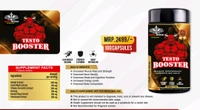 𝗖𝗢𝗠𝗕𝗢 :100% 𝗠𝗔𝗦𝗦 𝗚𝗔𝗜𝗡𝗘𝗥-5𝗞𝗚 + TESTO BOOSTER
