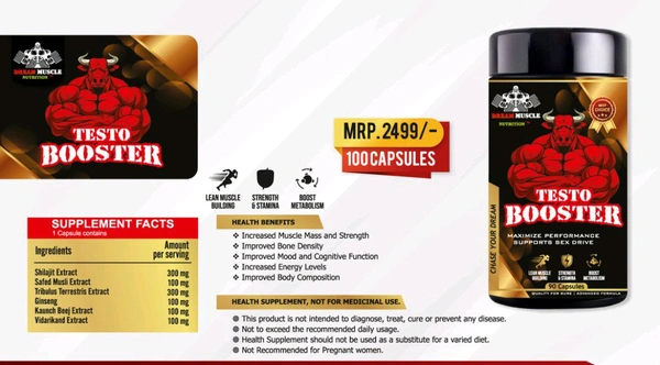 𝗖𝗢𝗠𝗕𝗢 :100% 𝗠𝗔𝗦𝗦 𝗚𝗔𝗜𝗡𝗘𝗥-5𝗞𝗚 + TESTO BOOSTER