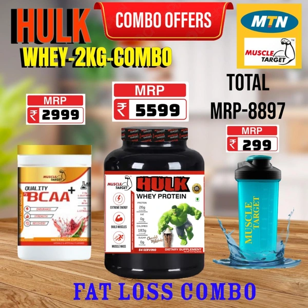 𝐂𝐎𝐌𝐁𝐎: 𝗛𝗨𝗟𝗞 𝗪𝗛𝗘𝗬 - 2𝗞𝗚 + BCAA 30 S