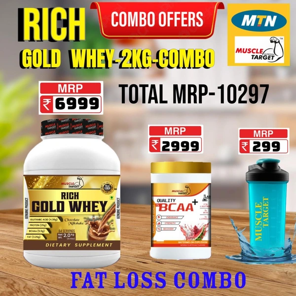 𝐂𝐎𝐌𝐁𝐎:  𝗥𝗜𝗖𝗛 𝗚𝗢𝗟𝗗 𝗪𝗛𝗘𝗬 -2𝗞𝗚 + BCAA 30S