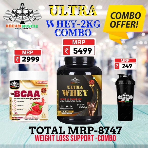 𝐂𝐎𝐌𝐁𝐎 : 𝗨𝗟𝗧𝗥𝗔 𝗪𝗛𝗘𝗬 - 2𝗞𝗚  + BCAA 30S