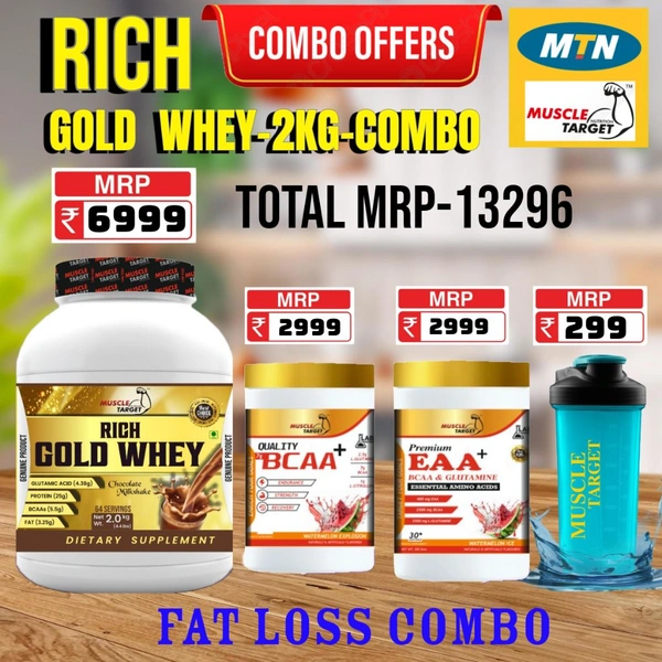 𝐂𝐎𝐌𝐁𝐎:  𝗥𝗜𝗖𝗛 𝗚𝗢𝗟𝗗 𝗪𝗛𝗘𝗬 -2𝗞𝗚 +  BCAA  + EAA