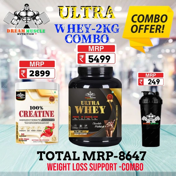 𝐂𝐎𝐌𝐁𝐎 : 𝗨𝗟𝗧𝗥𝗔 𝗪𝗛𝗘𝗬 - 2𝗞𝗚  + CREATINE 50S