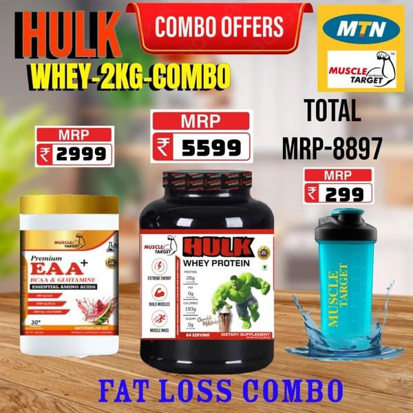 𝐂𝐎𝐌𝐁𝐎: 𝗛𝗨𝗟𝗞 𝗪𝗛𝗘𝗬 - 2𝗞𝗚 + EAA