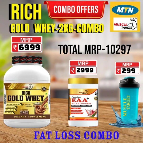 𝐂𝐎𝐌𝐁𝐎:  𝗥𝗜𝗖𝗛 𝗚𝗢𝗟𝗗 𝗪𝗛𝗘𝗬 -2𝗞𝗚 + EAA 30S