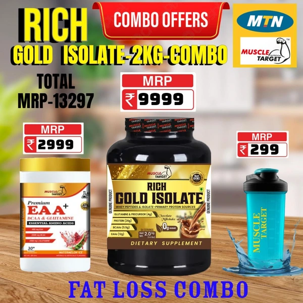 𝐂𝐎𝐌𝐁𝐎: 𝗥𝗜𝗖𝗛 𝗚𝗢𝗟𝗗 𝗜𝗦𝗢𝗟𝗔𝗧𝗘 -2𝗞𝗚 + EAA 30S