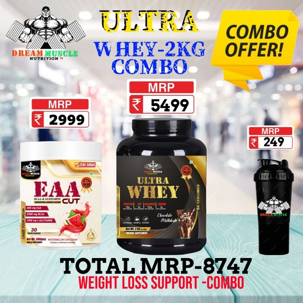 𝐂𝐎𝐌𝐁𝐎 : 𝗨𝗟𝗧𝗥𝗔 𝗪𝗛𝗘𝗬 - 2𝗞𝗚  + EAA 30S