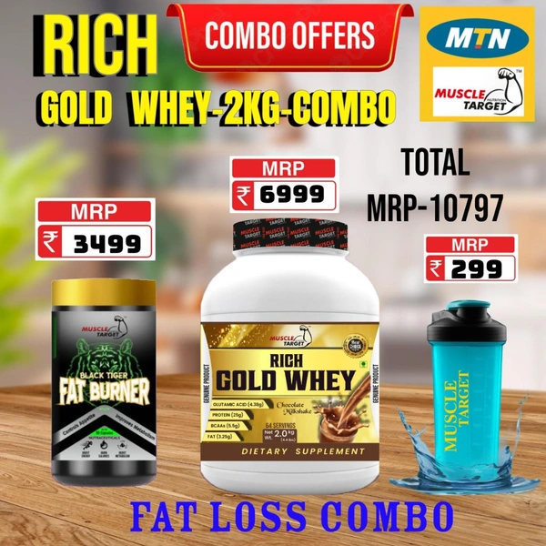𝐂𝐎𝐌𝐁𝐎:  𝗥𝗜𝗖𝗛 𝗚𝗢𝗟𝗗 𝗪𝗛𝗘𝗬 -2𝗞𝗚 + FAT BURNER