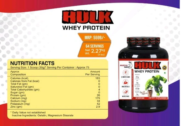 𝐂𝐎𝐌𝐁𝐎: 𝗛𝗨𝗟𝗞 𝗪𝗛𝗘𝗬 - 2𝗞𝗚 + FAT BURNER + EAA=30S