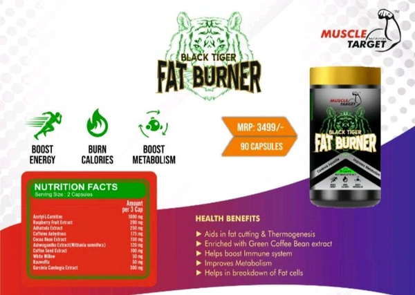 𝐂𝐎𝐌𝐁𝐎: 𝗛𝗨𝗟𝗞 𝗪𝗛𝗘𝗬 - 2𝗞𝗚 + FAT BURNER + EAA=30S