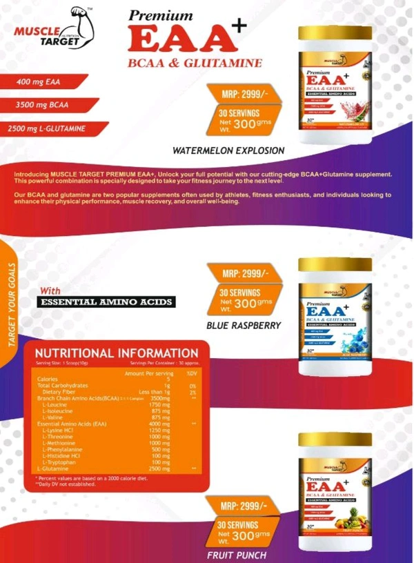 𝐂𝐎𝐌𝐁𝐎: 𝗛𝗨𝗟𝗞 𝗪𝗛𝗘𝗬 - 2𝗞𝗚 + FAT BURNER + EAA=30S