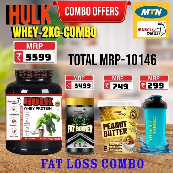 𝐂𝐎𝐌𝐁𝐎: 𝗛𝗨𝗟𝗞 𝗪𝗛𝗘𝗬 - 2𝗞𝗚 +FAT BURNER + PEANUT BUTTER
