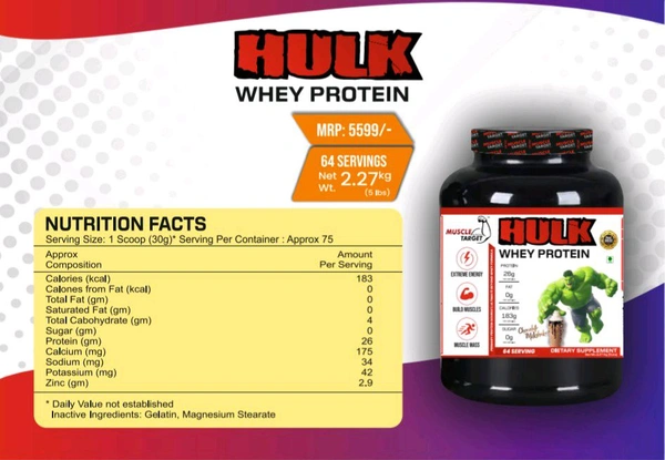 𝐂𝐎𝐌𝐁𝐎: 𝗛𝗨𝗟𝗞 𝗪𝗛𝗘𝗬 - 2𝗞𝗚 +FAT BURNER + PEANUT BUTTER